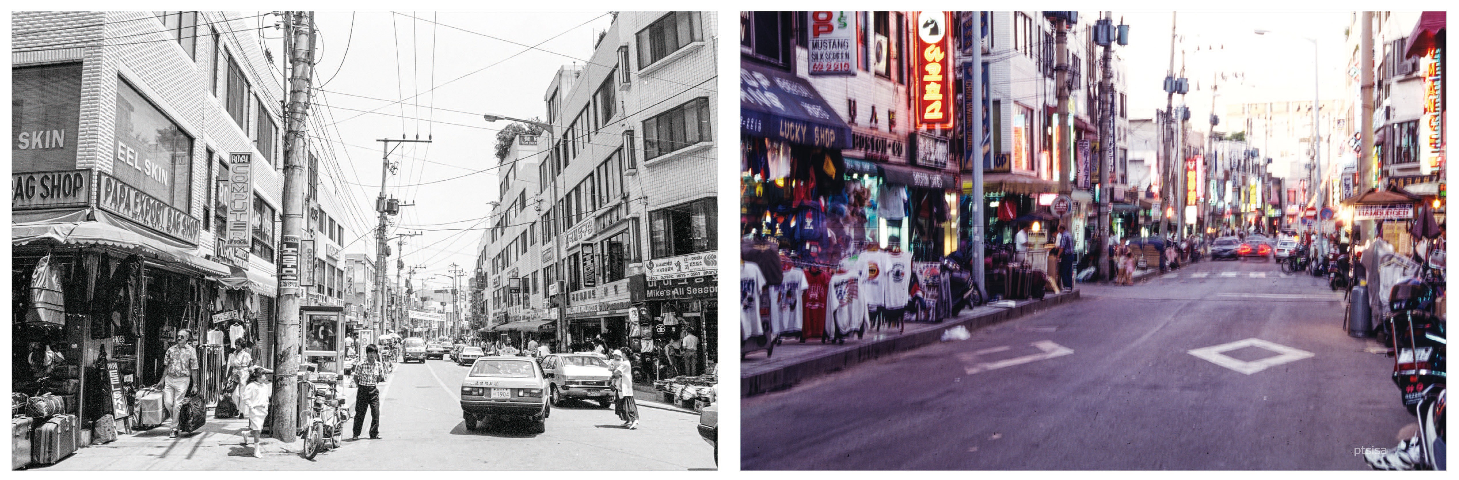 이수연의 기억과 추억 사이, 그리운 평택 한 컷 [6] 쑥고개_06 < 문화·예술·체육 < 뉴스 < 기사본문 - 평택시사신문