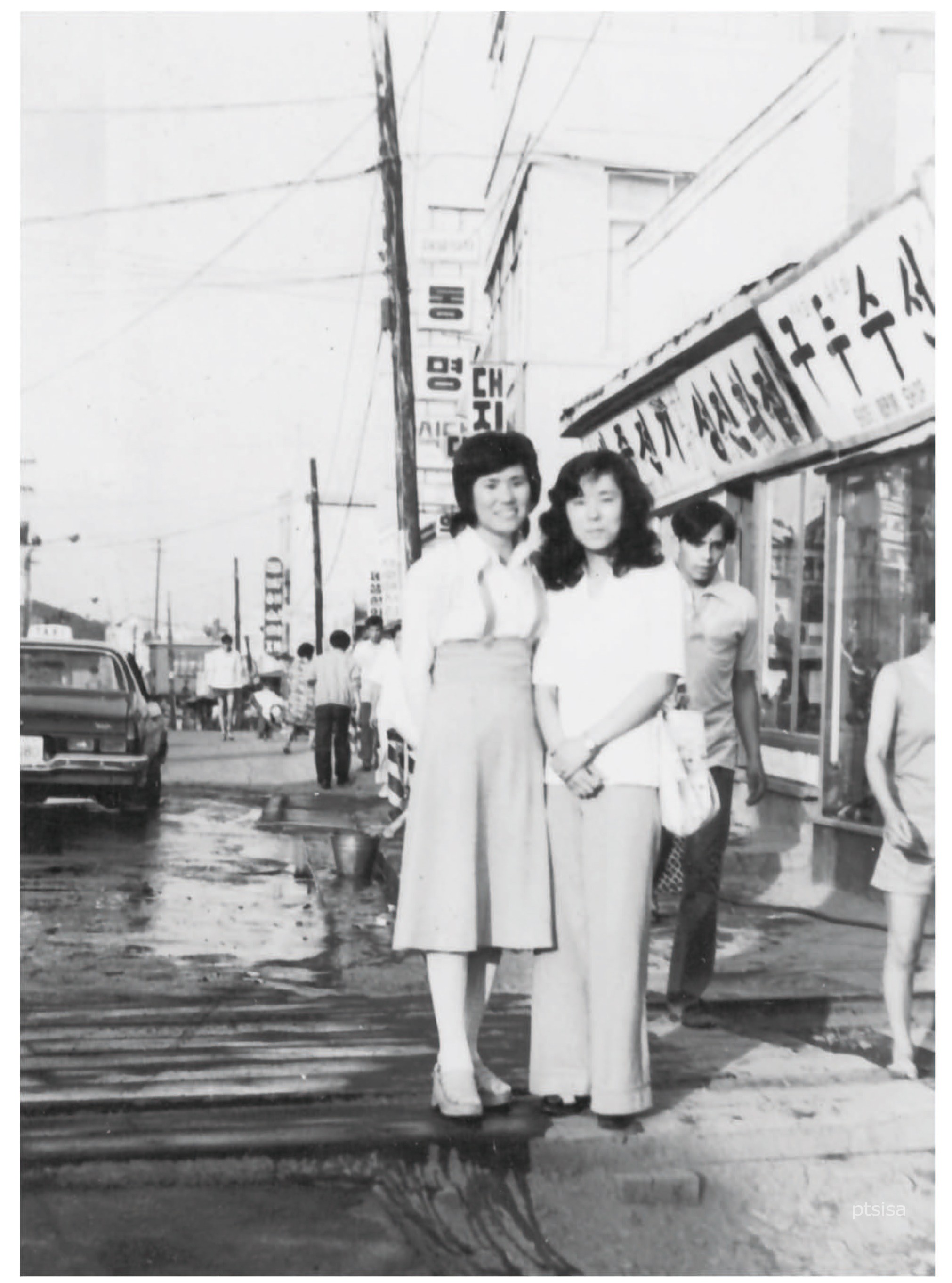 이수연의 기억과 추억 사이, 그리운 평택 한 컷 [6] 쑥고개_06 < 문화·예술·체육 < 뉴스 < 기사본문 - 평택시사신문