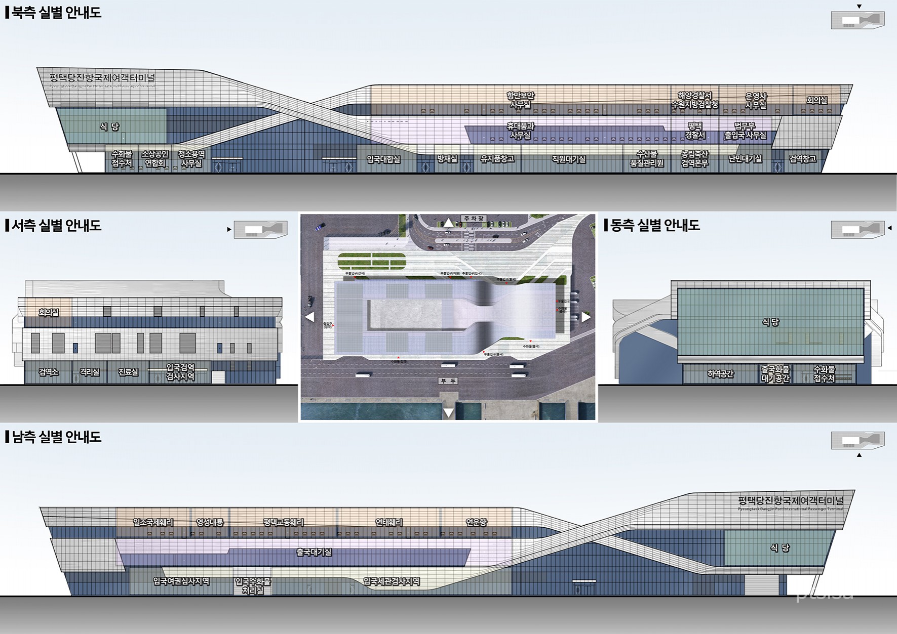 평택항국제여객터미널 7월 착공…2024년 완공 평택항국제여객터미널 7월 착공…2024년 완공