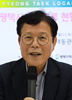 좌장 김기수 대표/ 평택시민신문