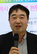 박기철 교수/평택대학교