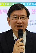 정종필 대표이사/평택시국제교류재단