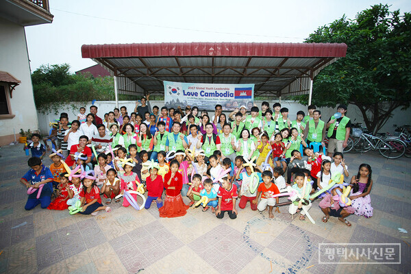 푸른시대교육연구소 청소년 캄보디아 봉사활동