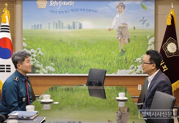 강정구 평택시의회 의장, 장정진 평택경찰서장과 현안 협의